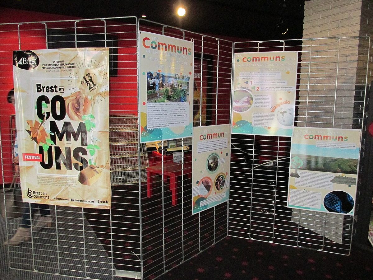 Cinéma Les Studios