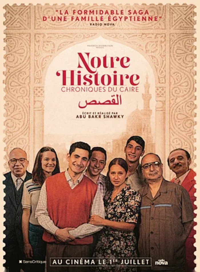 NOTRE HISTOIRE : CHRONIQUE DU CAIRE